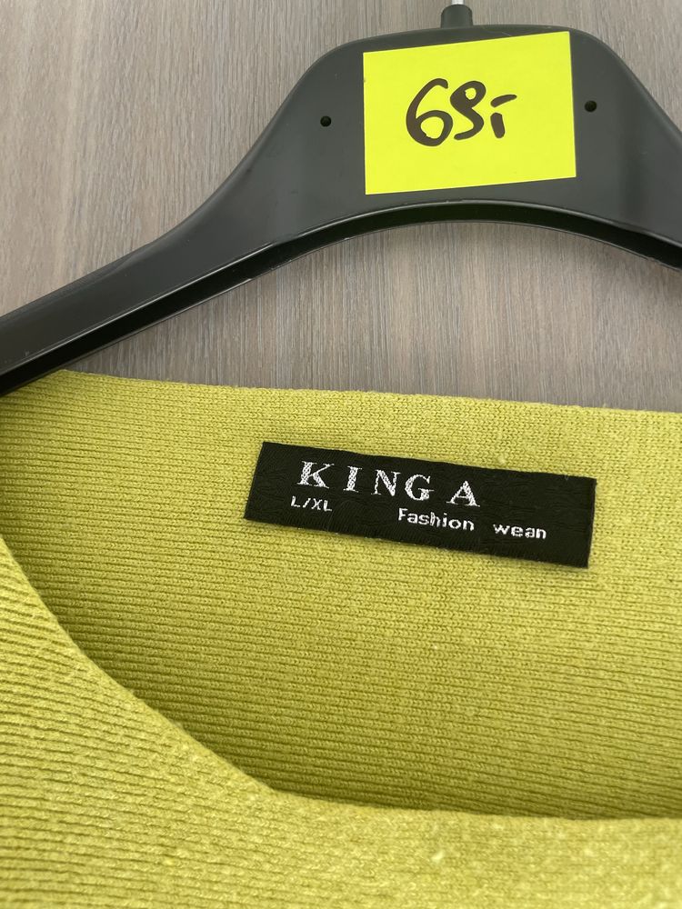 Sweter damski  elegancki