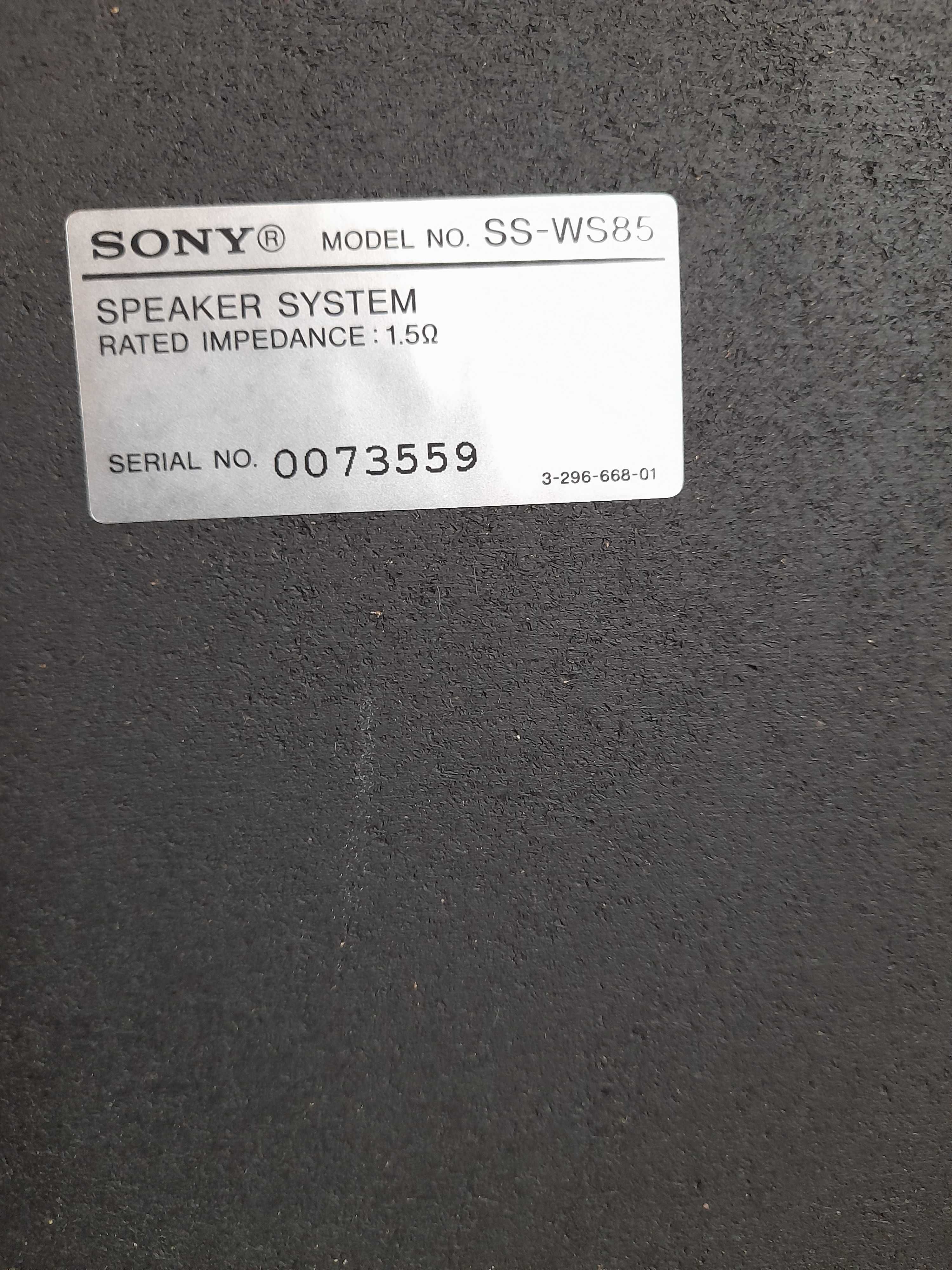 Сабвуфер SONY SS-WS85