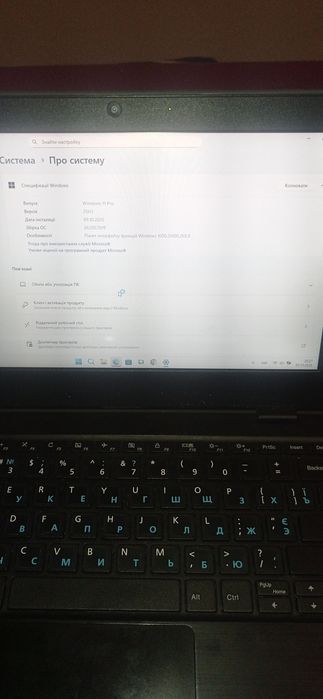 Lenovo 100e 2nd Gen 11.6" 4Gb+64Gb Win11 Celeron N4020