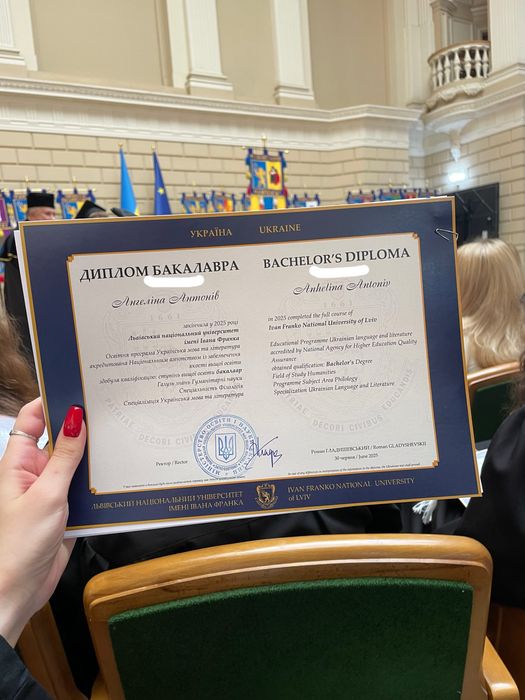 Репетитор з укр мови та англ мови! Індивідуальний підхід!
