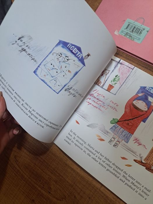 Набір дитячої літератури , енциклопедія, книжка для дітей англійською