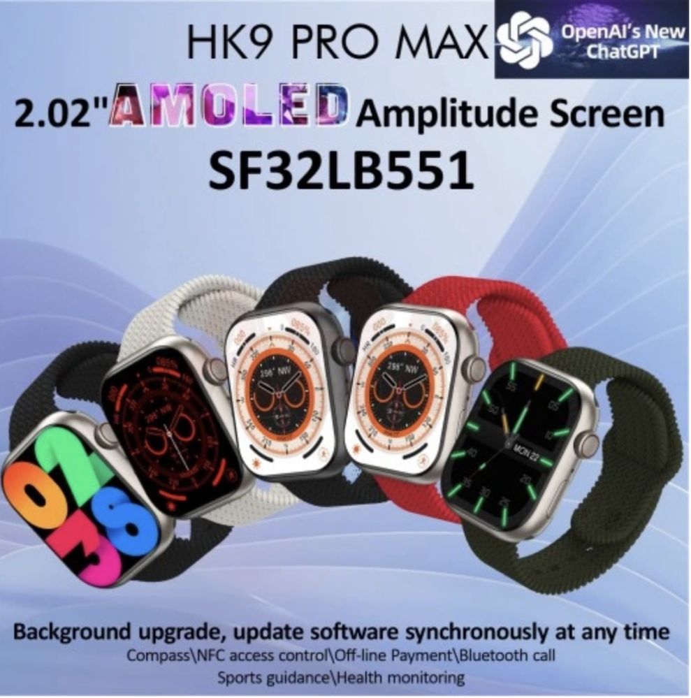 Смарт годинник HK9ProMax 1:1 Епл Вотч 9 SmartWatch Українське меню