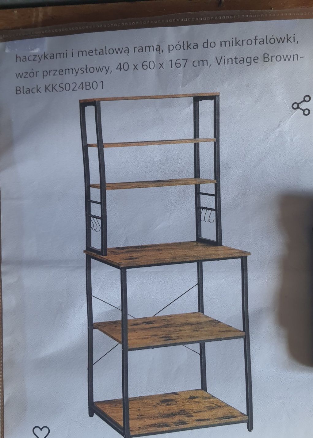 Regały  kuchenne 2 szt