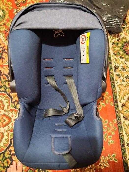 Автокрісло Дитяче