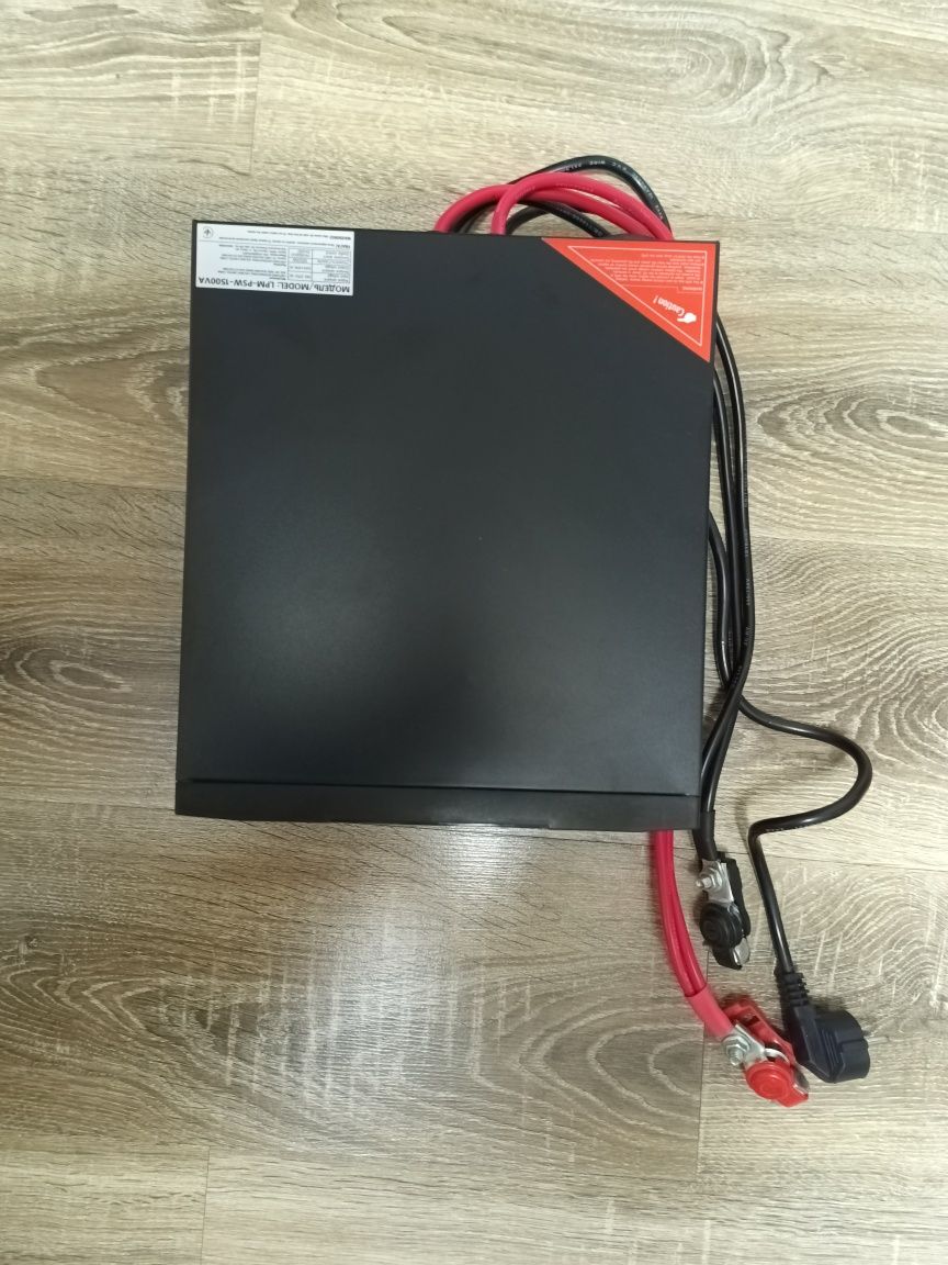 ДБЖ, Інвертор, UPS LogicPower LPY-PSW-1500VA