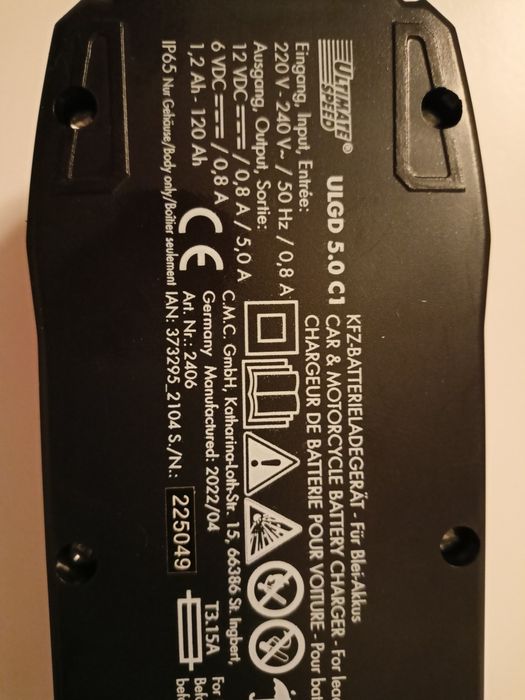 Імпульсний зарядний пристрій  Німеччина оригінал опт дроп