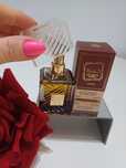 Arabskie perfumy Lattafa QAHWA I KHAMRAH