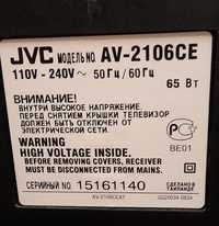 Телевизор JVC AV-2106CE