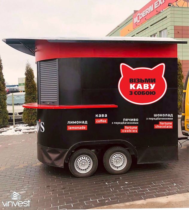 Продам фут-трак