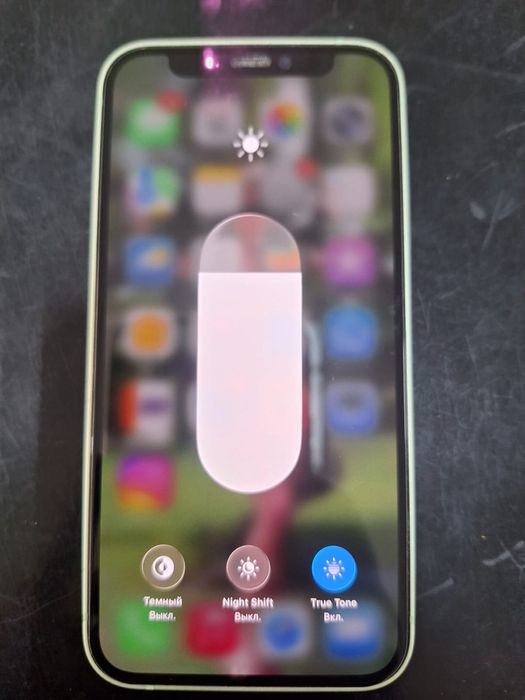 Apple iphone 12 mini 128gb
