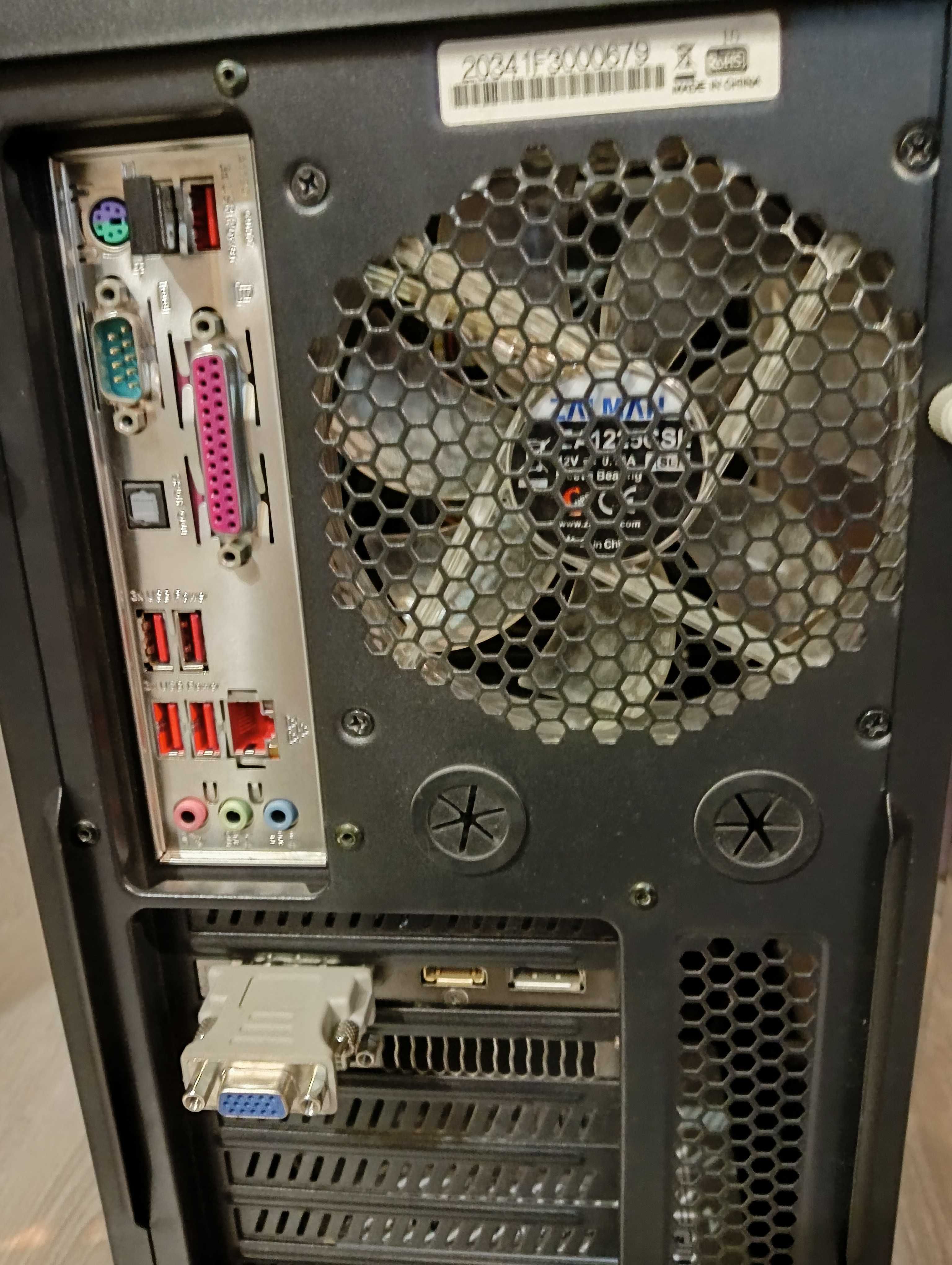 Intel Core i7  3,70 GHz