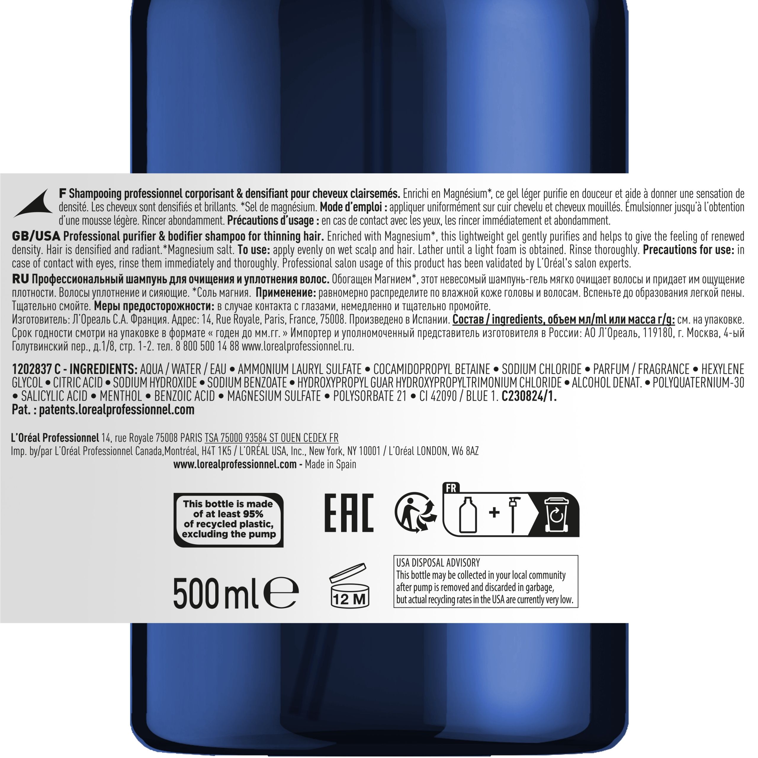 L'Oreal Professionnel Serioxyl Advanced Szampon Zagęszczający 500ml