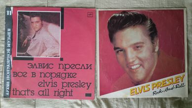 Elvis Presley Rock and Roll/ That's all right - płyty  winylowe