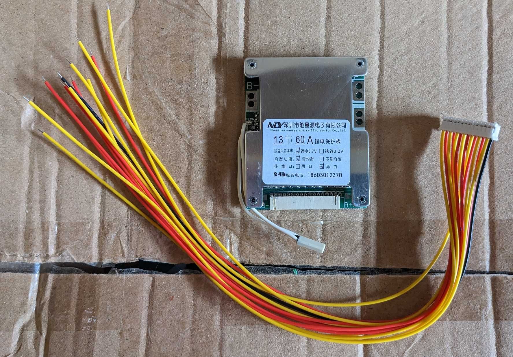 Bms 48v 30А 40А (60A) с балансом бмс 13s Li-ion 54.6v 14s 16s 17s 20s