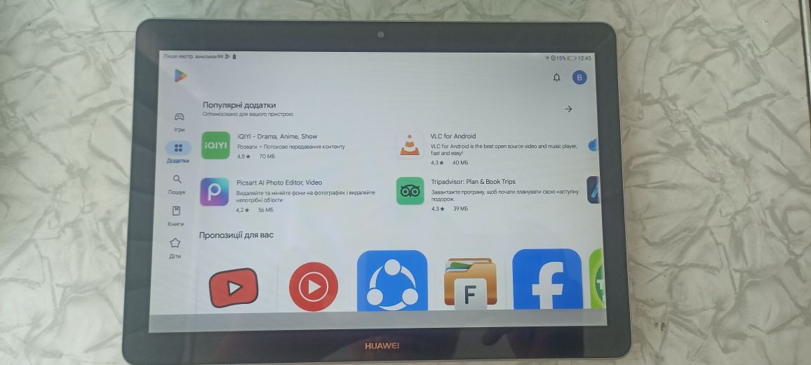 Планшет Huawei mediaPad T3 10 з sim