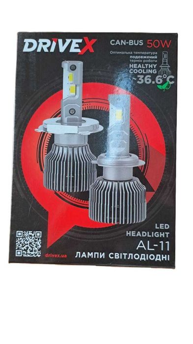 DriveX Led лампи H4, H7, H1, H11, HB4, HB3