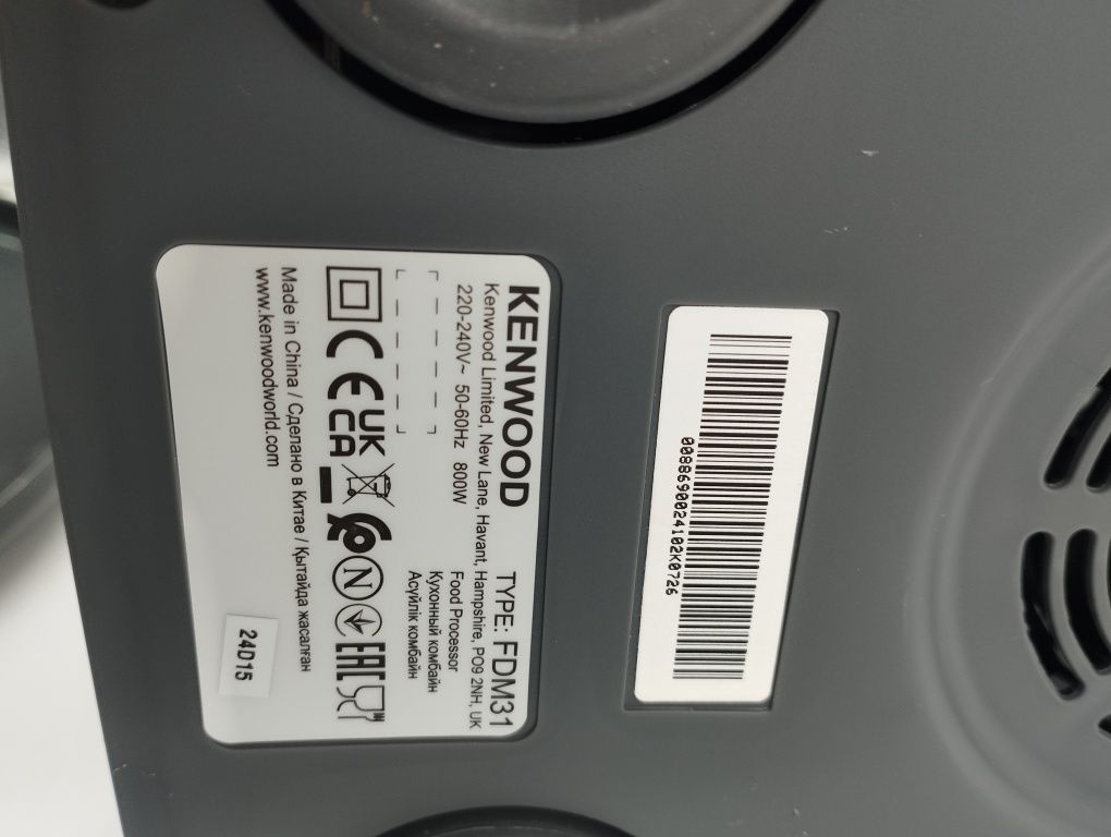 Kenwood robot kuchenny FDM 313SS