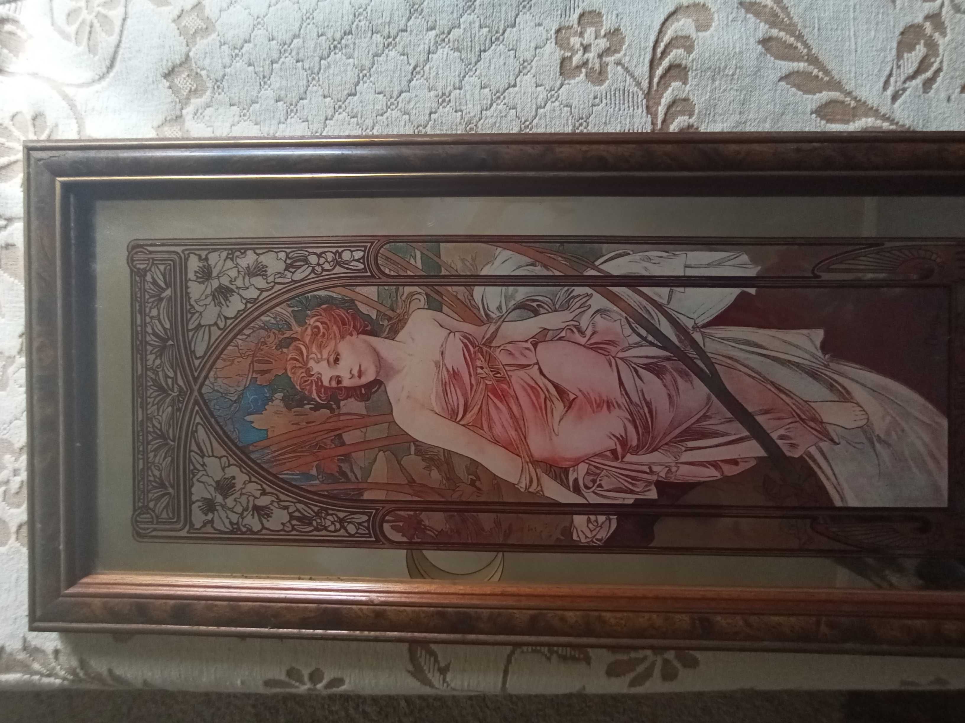 Quadro Eveil du Matin