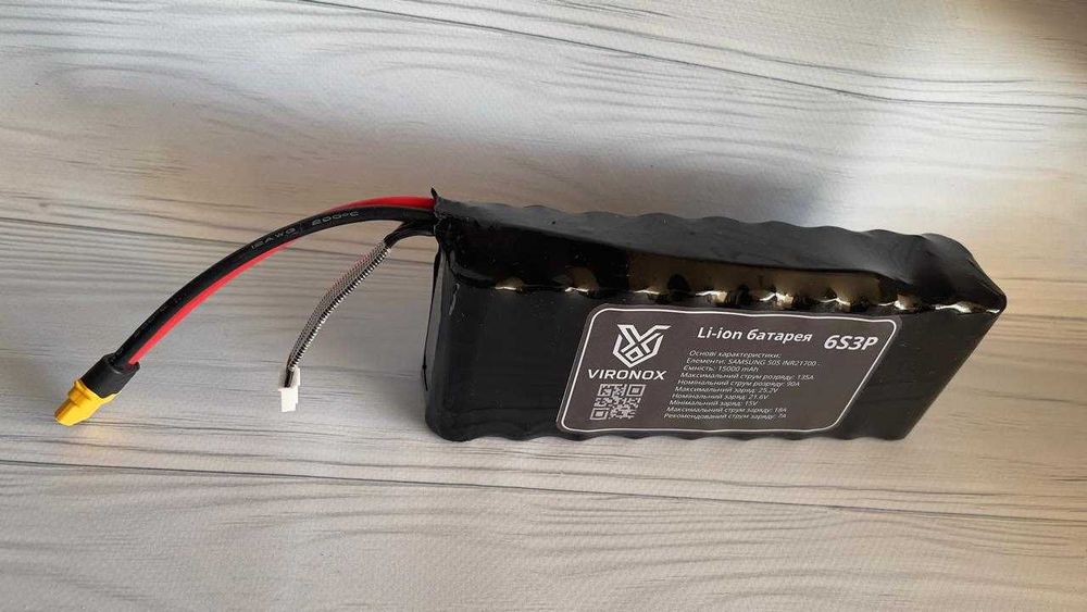 Акумулятор Li-Ion VIRONOX 6S3P 15000mAh Samsung 50S INR21700 для FPV