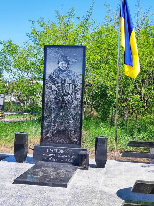 Памʼятники військовим Дніпро