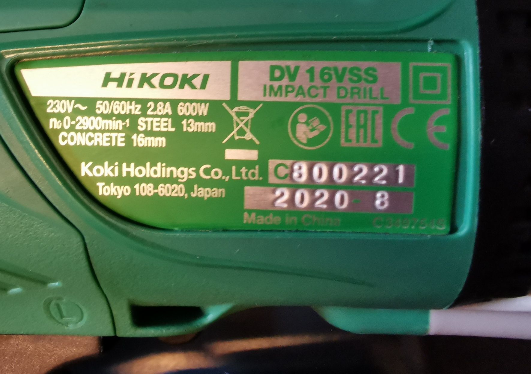 Wiertarka udarowa HIKOKI DV16ss
