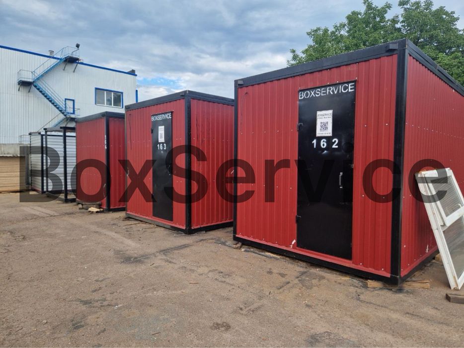 Побутівки в оренду • ЧЕРНІВЦІ