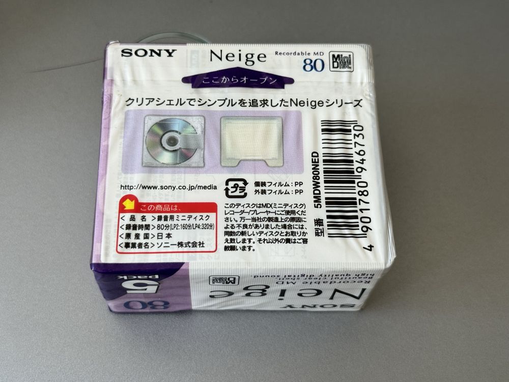 Minidisc Sony Neige 80 nowe 5 szt