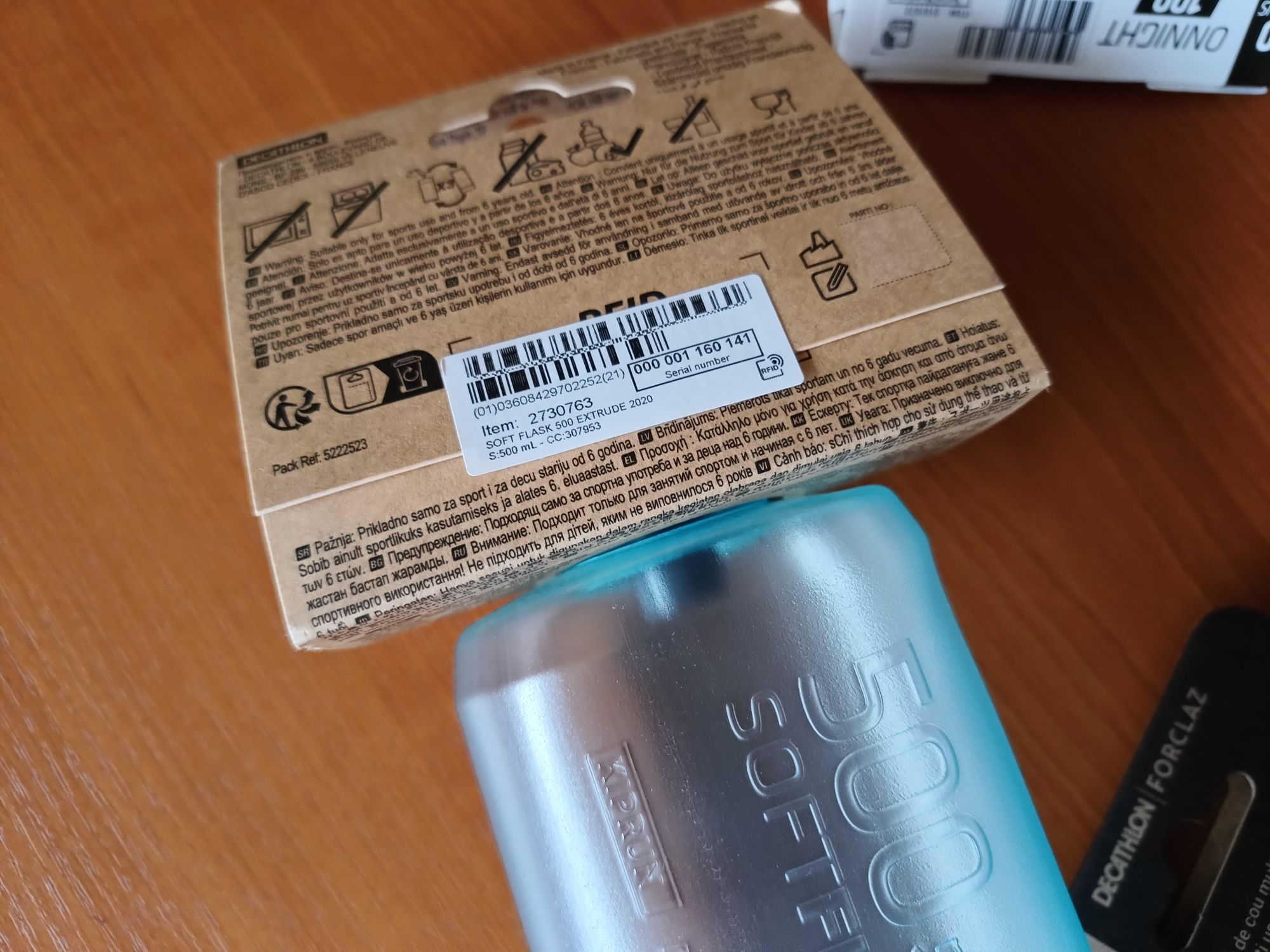 Zestaw outdoor DECATHLON softflask czołówka merino kubek stalowy