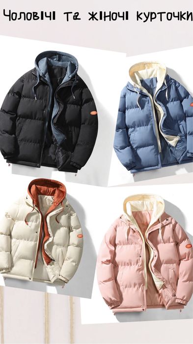 Жіноча чорна курточка M, L, Xl, 2Xl розміри. Якість супер