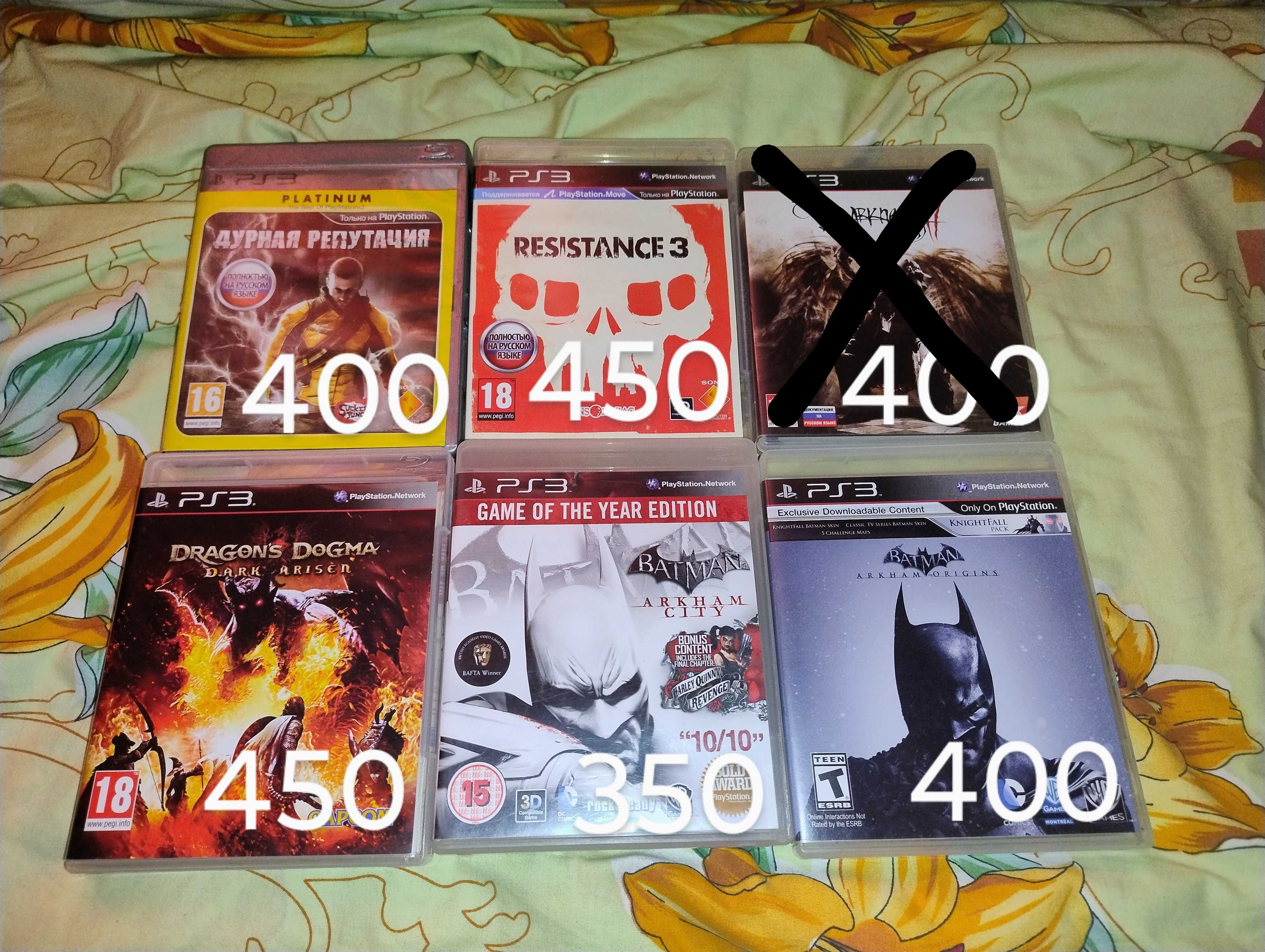 Ігри для PS3 ПС3 Playstation 3