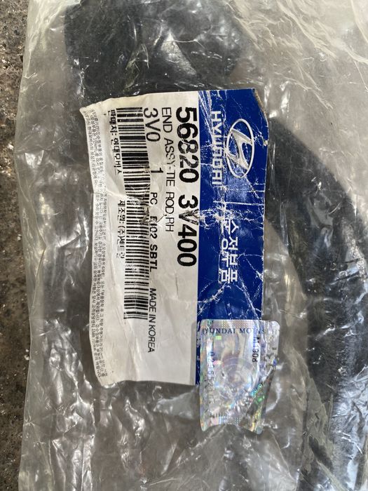 Рульовий наконечник Hyundai оригінал 56820 3V400