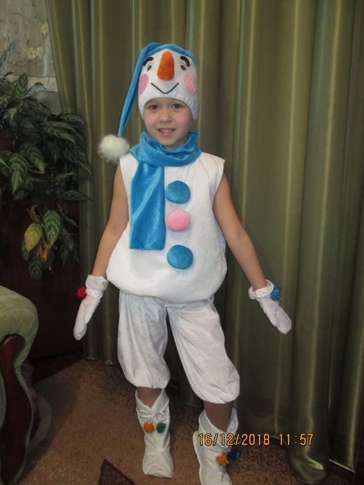 Карнавальные костюмы для детей