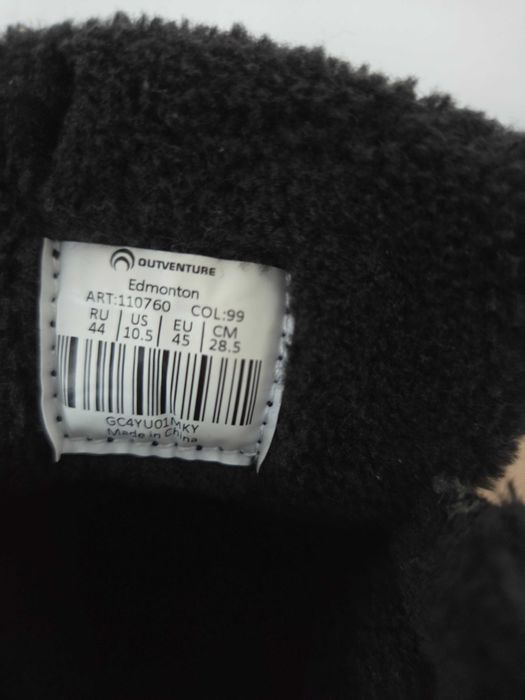 Męskie botki Outventure Edmonton, rozmiar 45