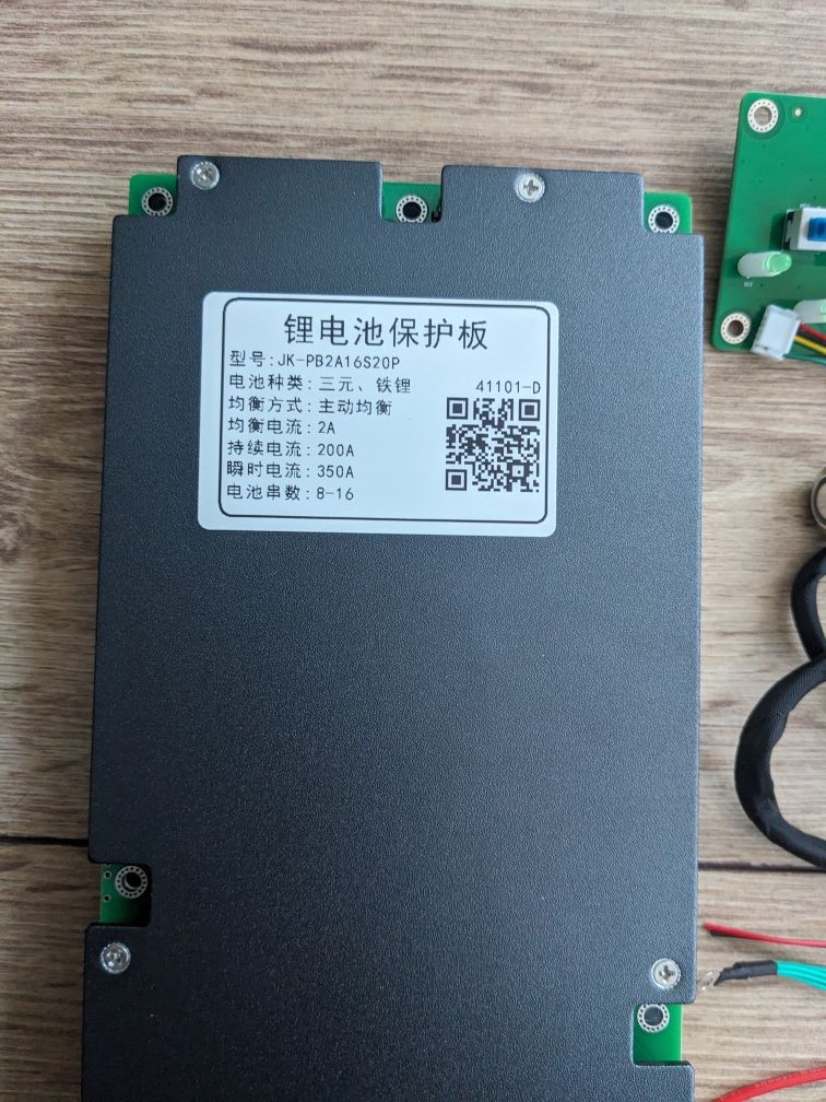 Інверторна BMS Jikong BMS JK-PB2A16S20P 200/350A смарт БМС