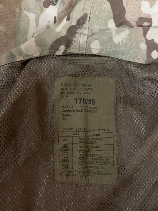 Продам мультика оригінал