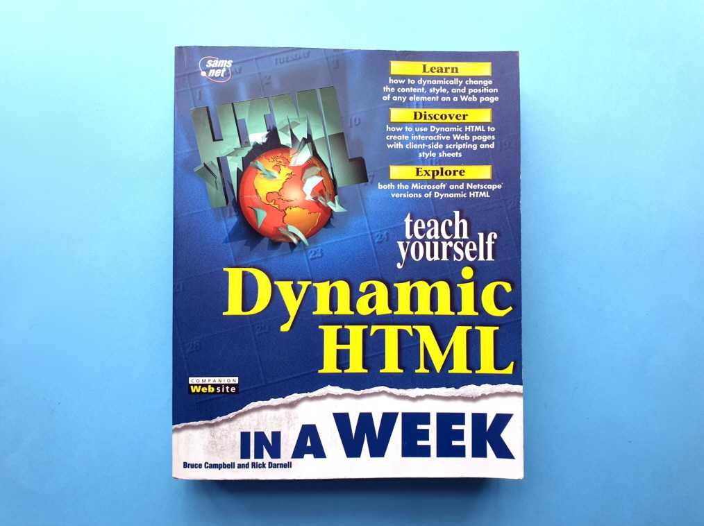 Livro "Teach Yourself Dynamic HTML In A Week"