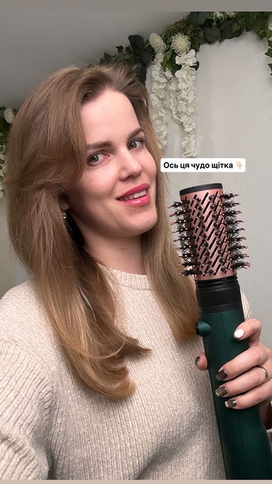 Фен щітка для укладки волосся