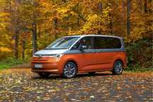 Wypożyczalnia  Wynajem Vw Multivan T7 Automat TDI 2025r Wolne Terminy