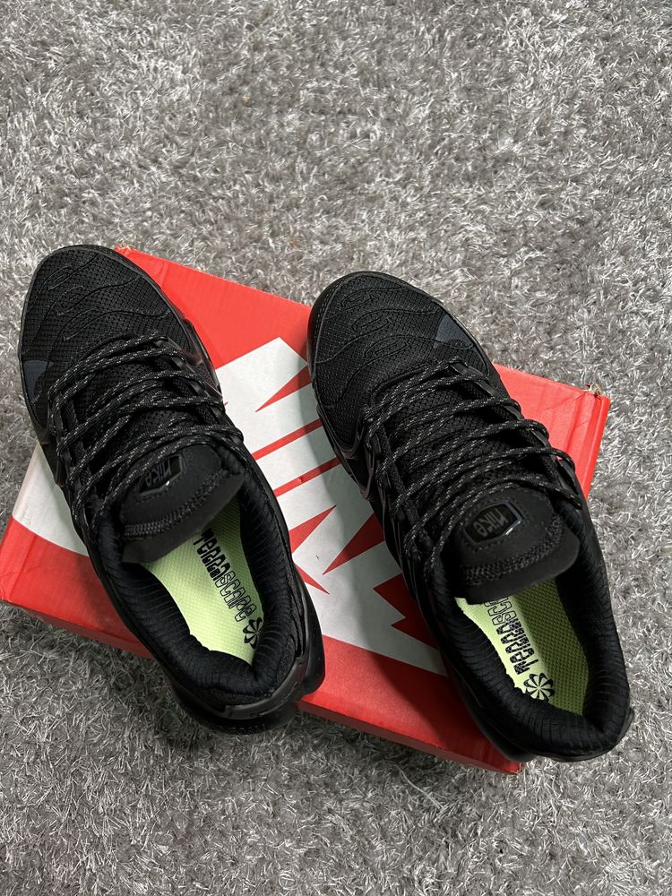 Nike air max terrascape plus black