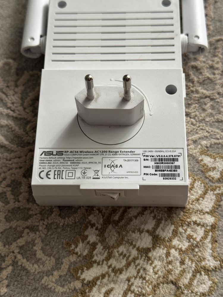 ASUS RP-AC56 репітор та точка доступу 2.4 та 5 ГГЦ