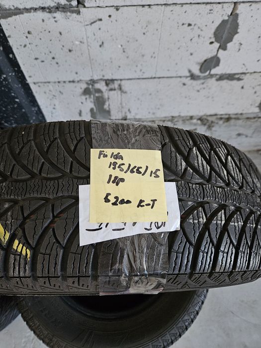 Goauto шини 195 65 r15 60 55 185 бу купити київ квітуча 20 в хорошому