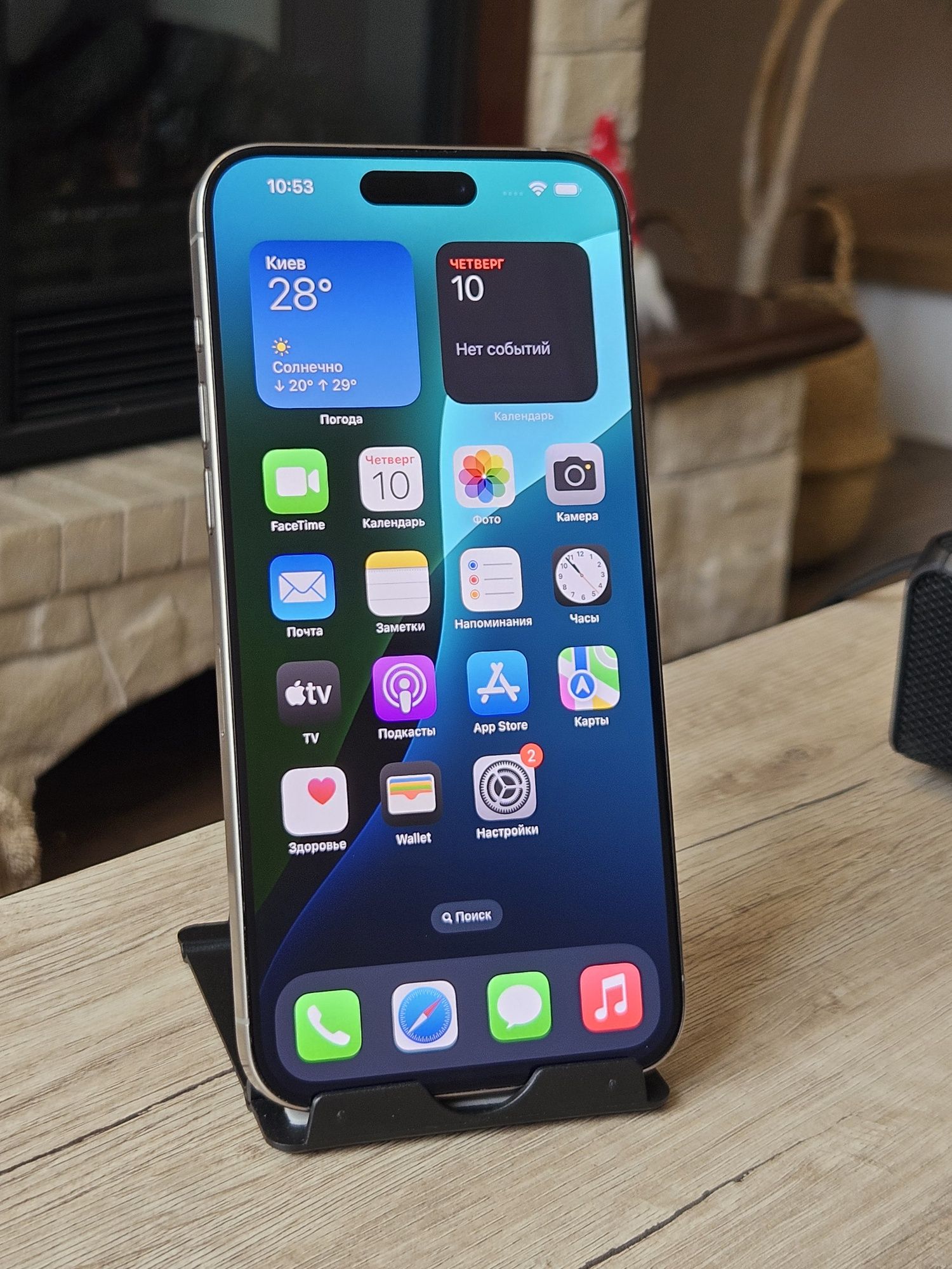 Iphone 15 pro max 256 gb Titanium физ сим