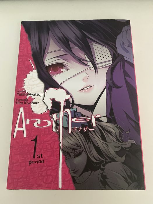 Manga "Another" zestaw