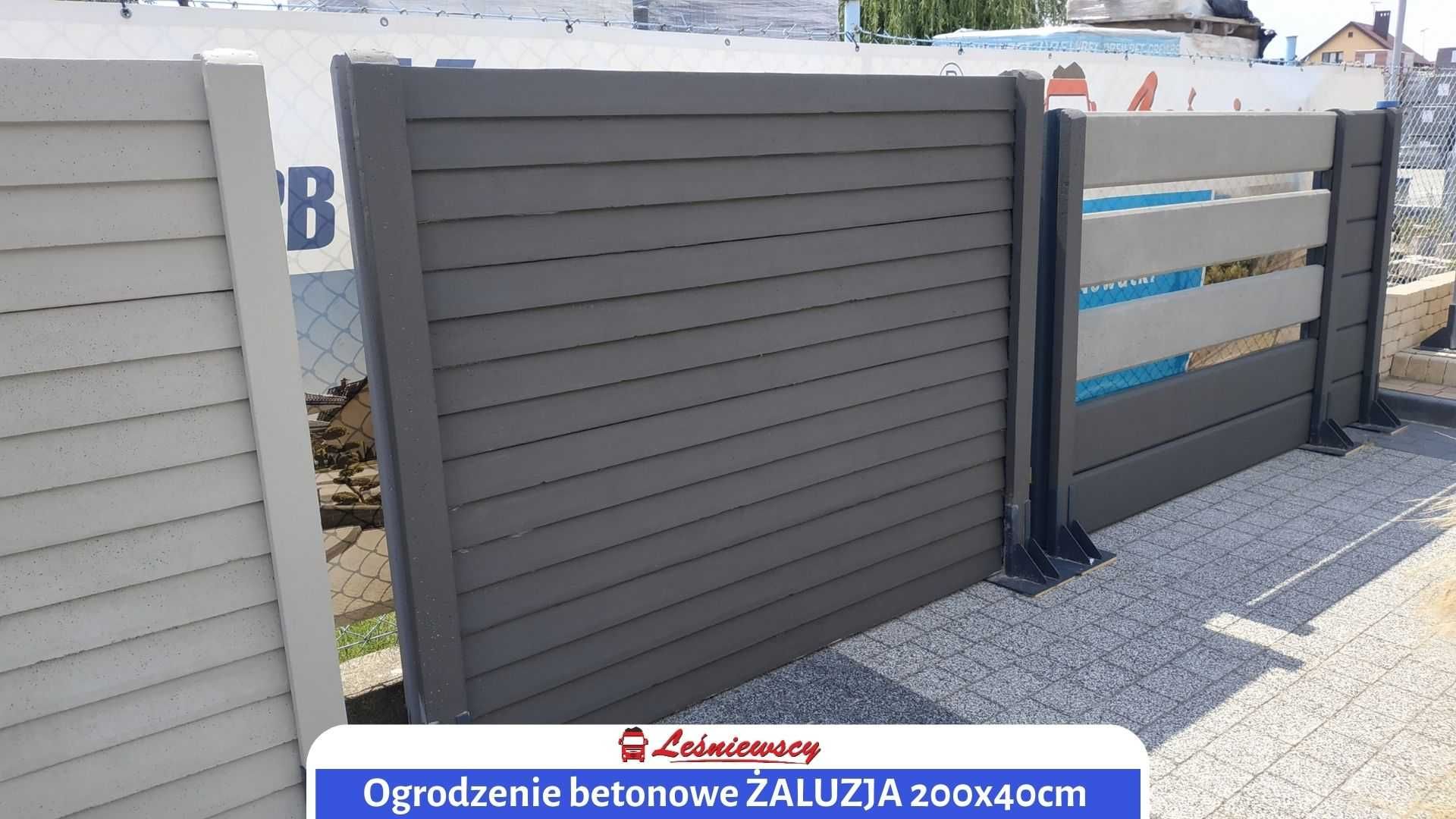 Ogrodzenie posesji betonowe ŻALUZJA Drewbet ogrodzenia 200x40cm