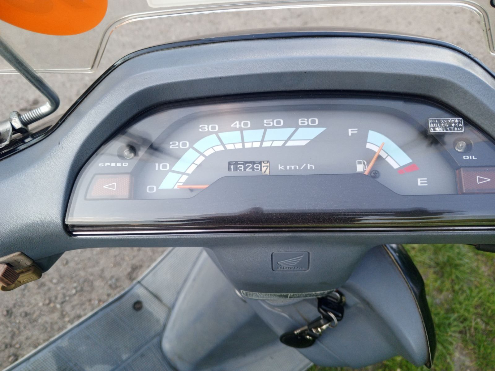 Скутер Honda Tact 24