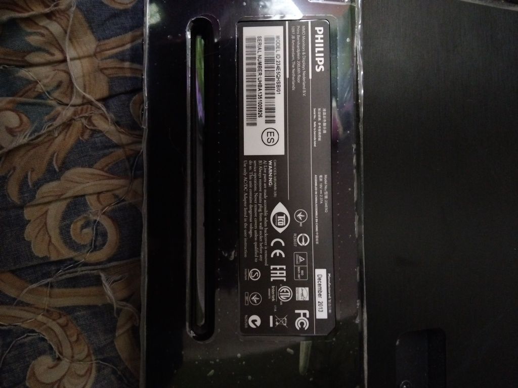 Монитор Philips 234E5Q