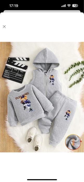 Дитячий спортивний флісовий костюм