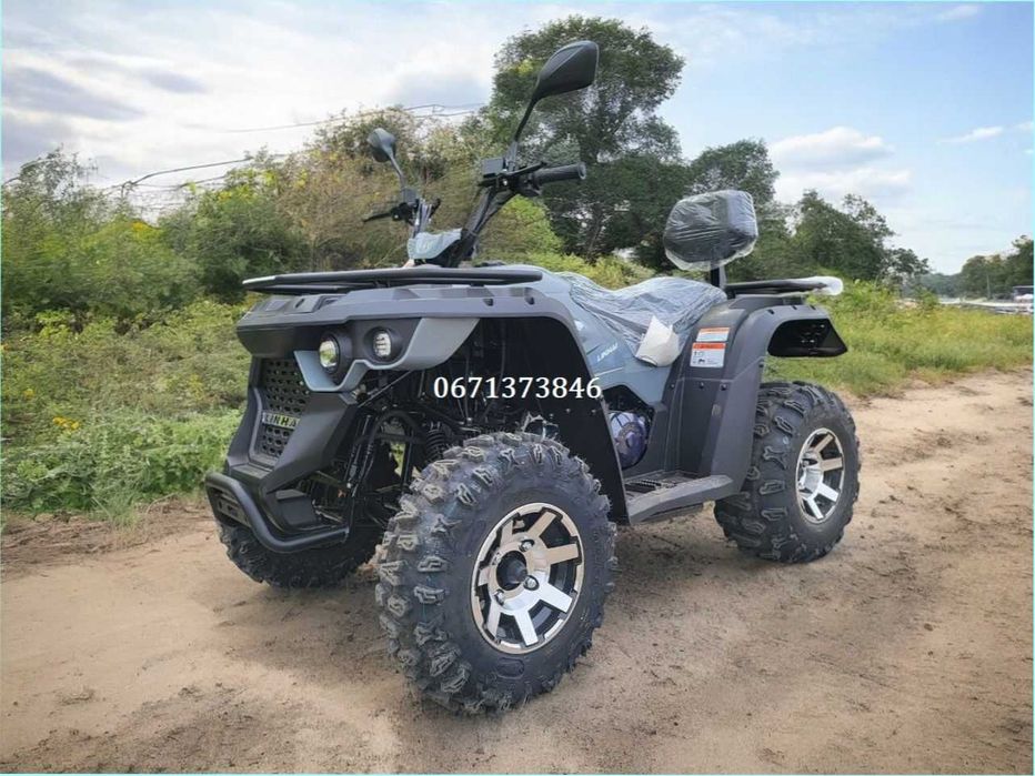 Квадроцикл LINHAI-YAMAHA М 170 Доставка Лінхай БЕЗ ПЕРЕДОПЛАТ!