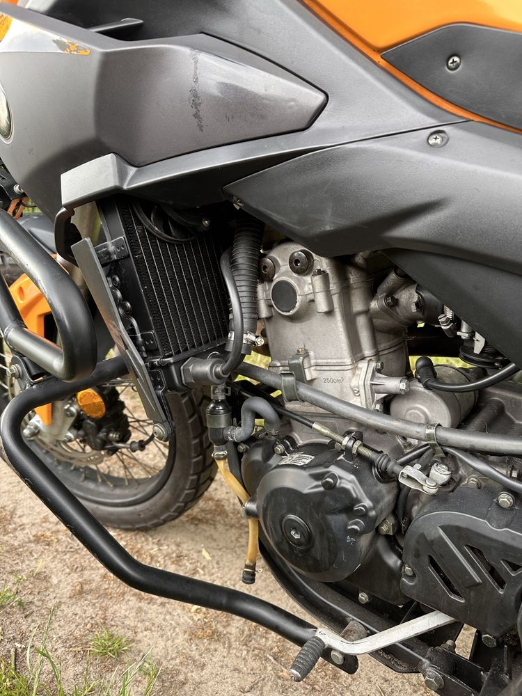 Motocykl Romet ADV 250