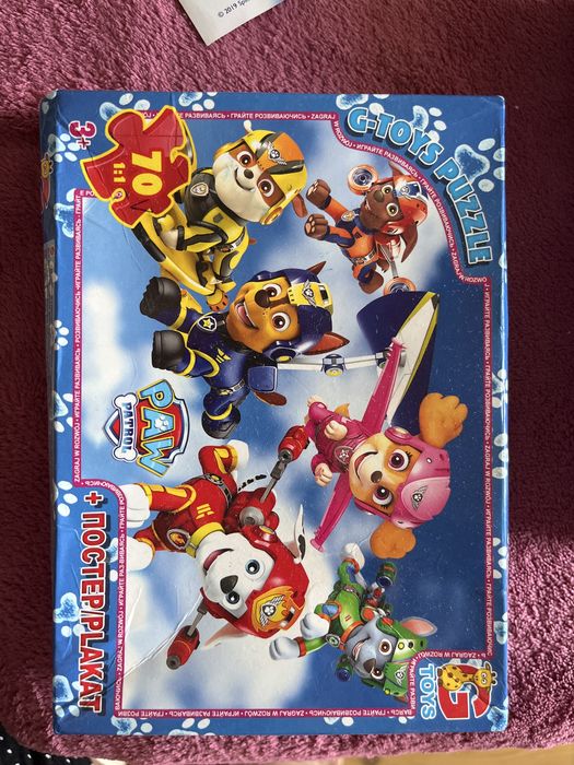 Паззлы щенячий патруль 70 штук + постер